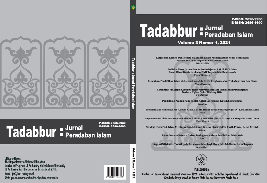 Nilai Nilai Pendidikan Akhlak Melalui Syair Islami Tadabbur Jurnal Peradaban Islam